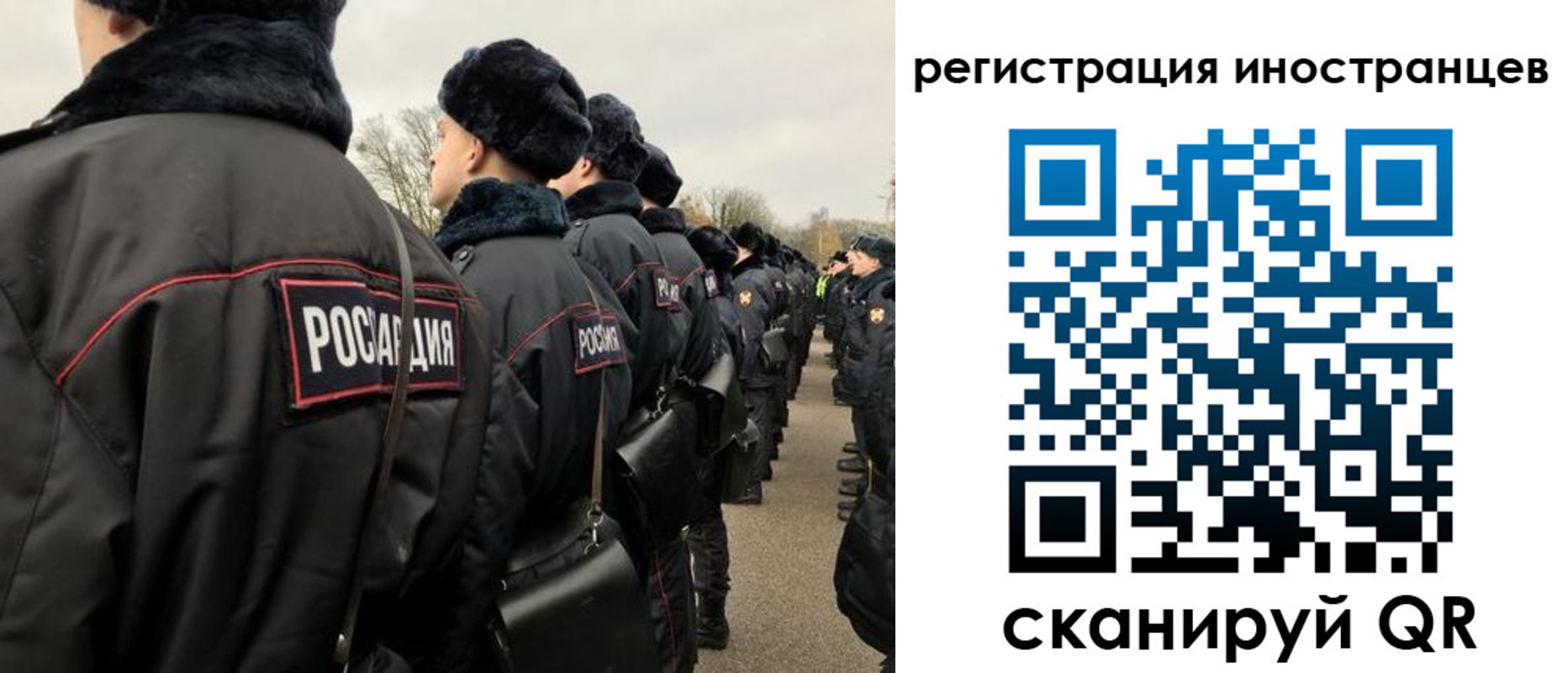 временная регистрация собственник в Долинске